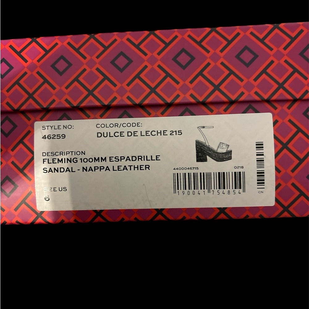Tory Burch Espadrille Sandals - Picture 5 of 5